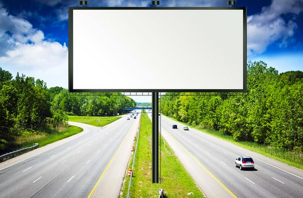 Наружная реклама на автомобильных дорогах